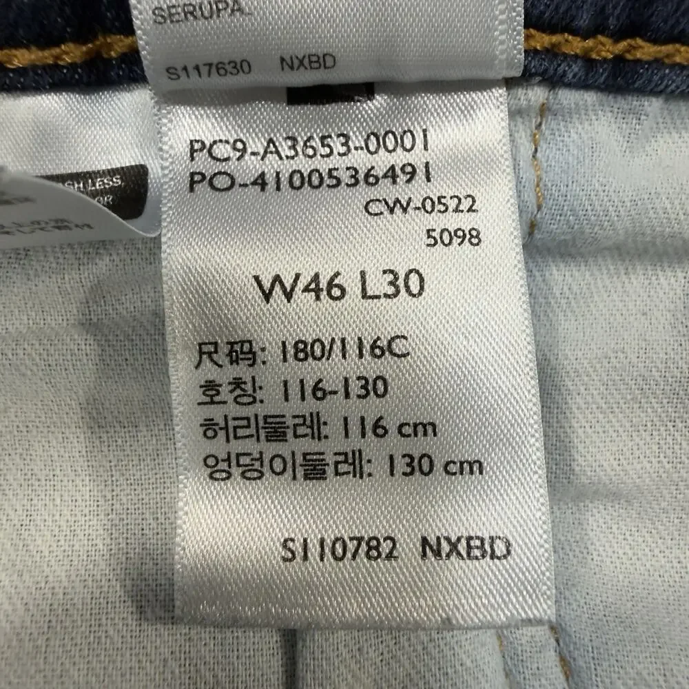 Levis 511 Slim Jeans Dark Wash Stretch Denim Blue 46x30 Actual Size 45x27